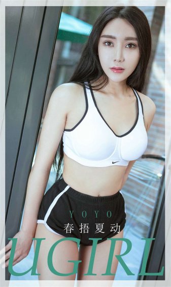 小东西这样马上舒服吗